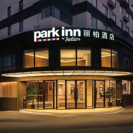 Park Inn By Radisson Shanghai Huanqiugang Exterior photo