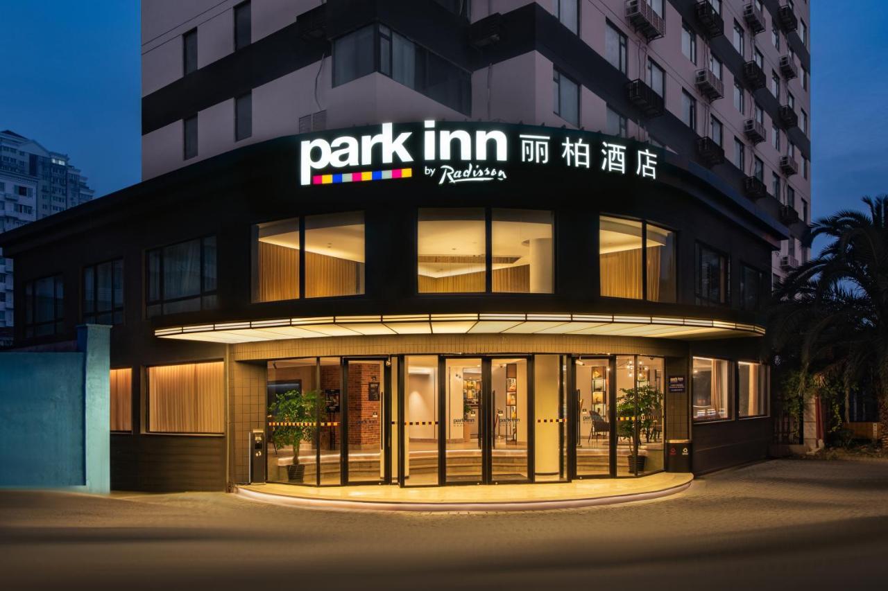 Park Inn By Radisson Shanghai Huanqiugang Exterior photo