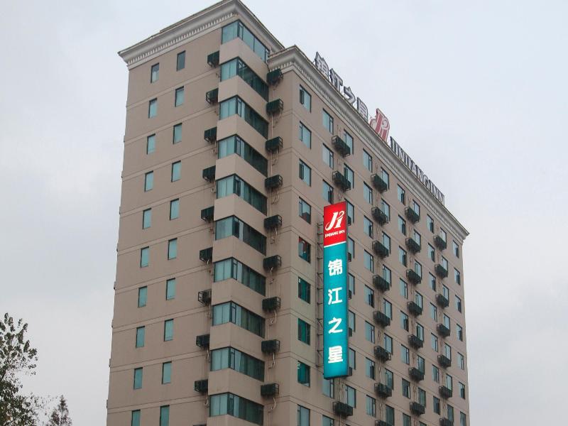 Park Inn By Radisson Shanghai Huanqiugang Exterior photo